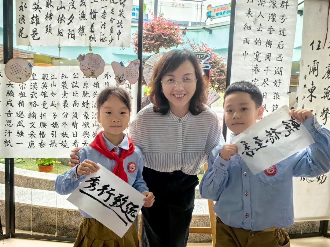 【幼小衔接】你好,小学 | 一起走进小学,共赴一场成长之约 第30张