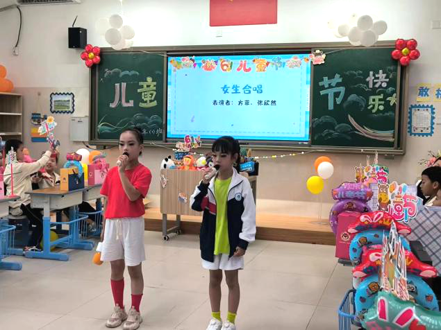 红润童心  快乐成长——海滨小学“六·一”系列活动之游园活动 第10张