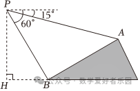 2024年6月三维斋中考冲刺数学试题 第24张