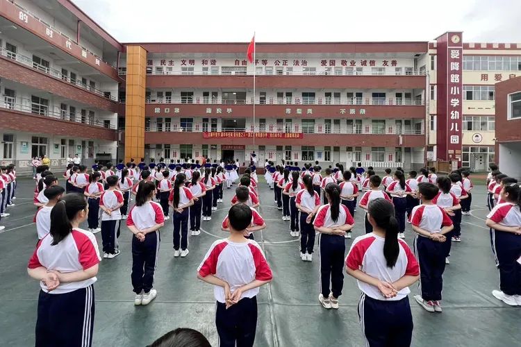 源汇区受降路小学:过端午佳节 诵中华经典 做有德之人——开展“我们的节日”主题教育活动 第4张