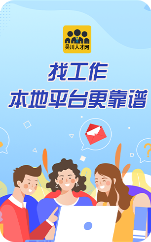 吴川街坊注意!高考端午期间,暴雨+雷电+大风强对流天气来袭! 第17张