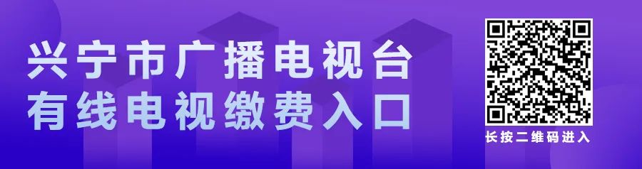 兴宁市第一届小学围棋校际联赛圆满落幕 第9张