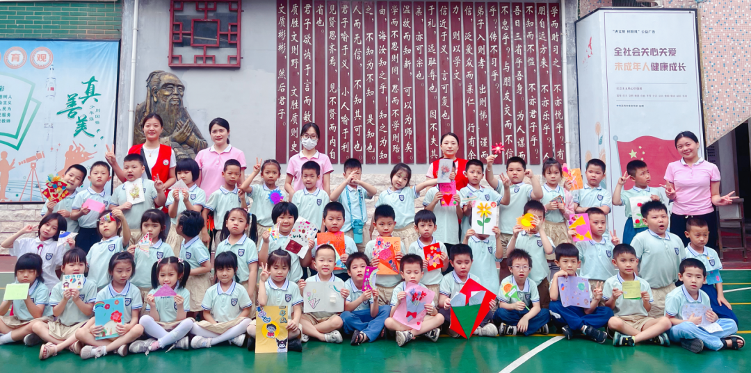 小学初体验,衔接助成长——宝安区冠华育才银丰学校幼小衔接活动 第87张