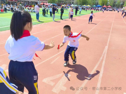 运动展风采,活力向未来——密山市第二小学2024年春季阳光体育运动会 第2张