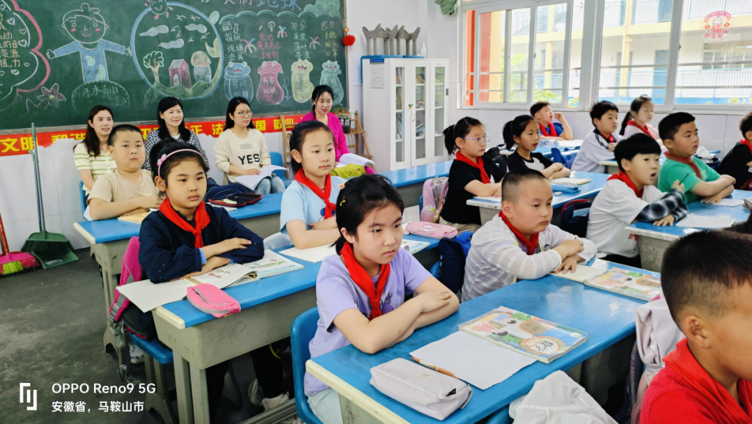 课堂展风采  研讨促提升——雨山区张小玲小学数学名师工作室成员积极参与山南小学校内公开课研讨活动 第6张