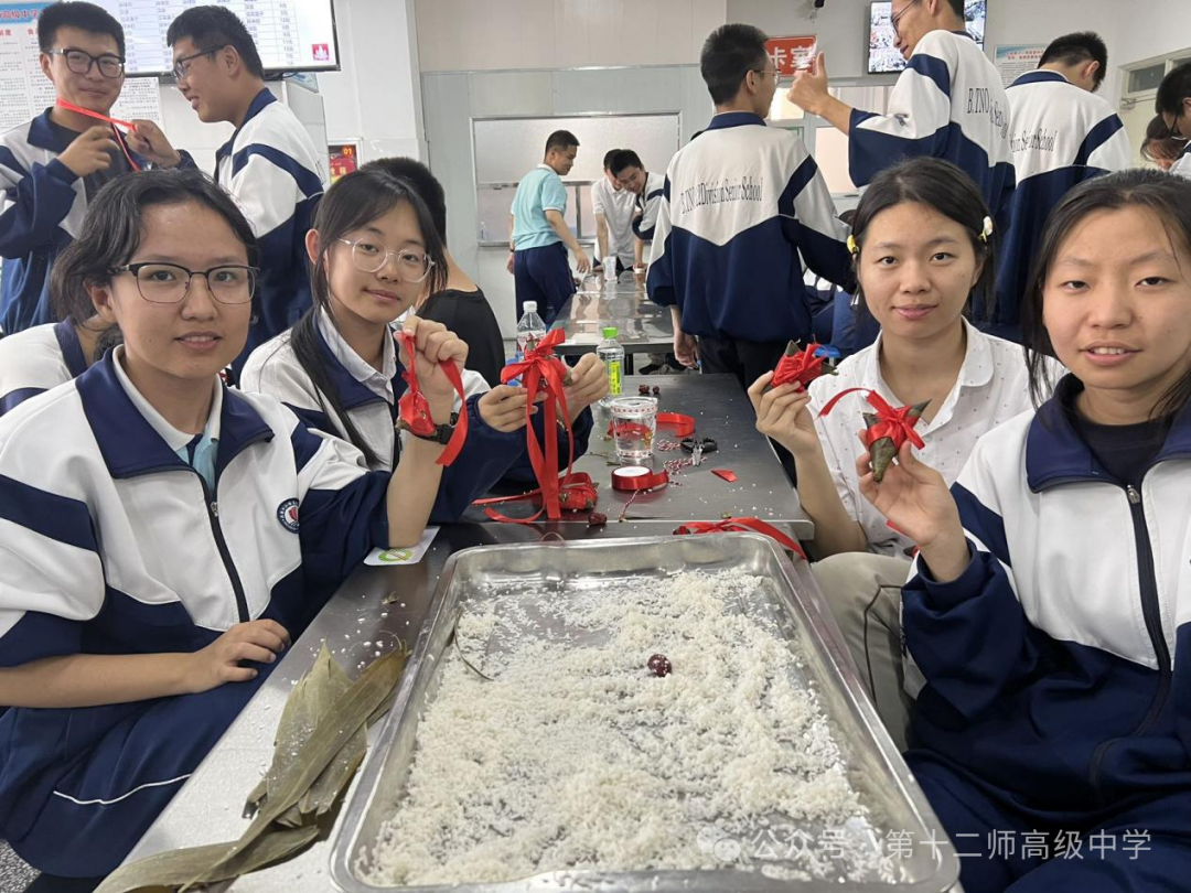 【高中部】端午节·致高考:一举高“粽” | 十二师高级中学助力高考特别活动 第11张