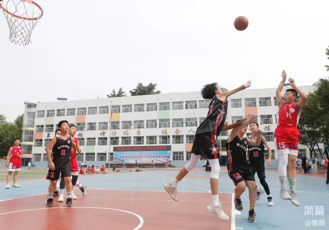 晋城市城区凤台小学在市区小学生篮球联赛中获佳绩 第17张