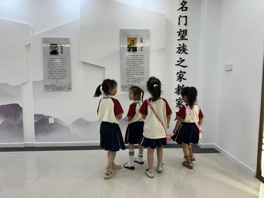 初探小学  礼遇成长——枣庄市第二十九中学附属幼儿园大班组参观小学活动 第59张