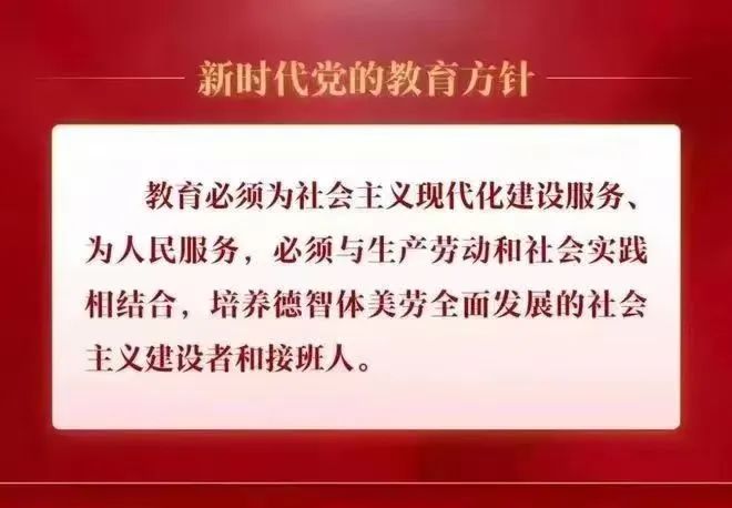 “你好!小学”—参观小学初体验,幼小衔接促成长 第77张