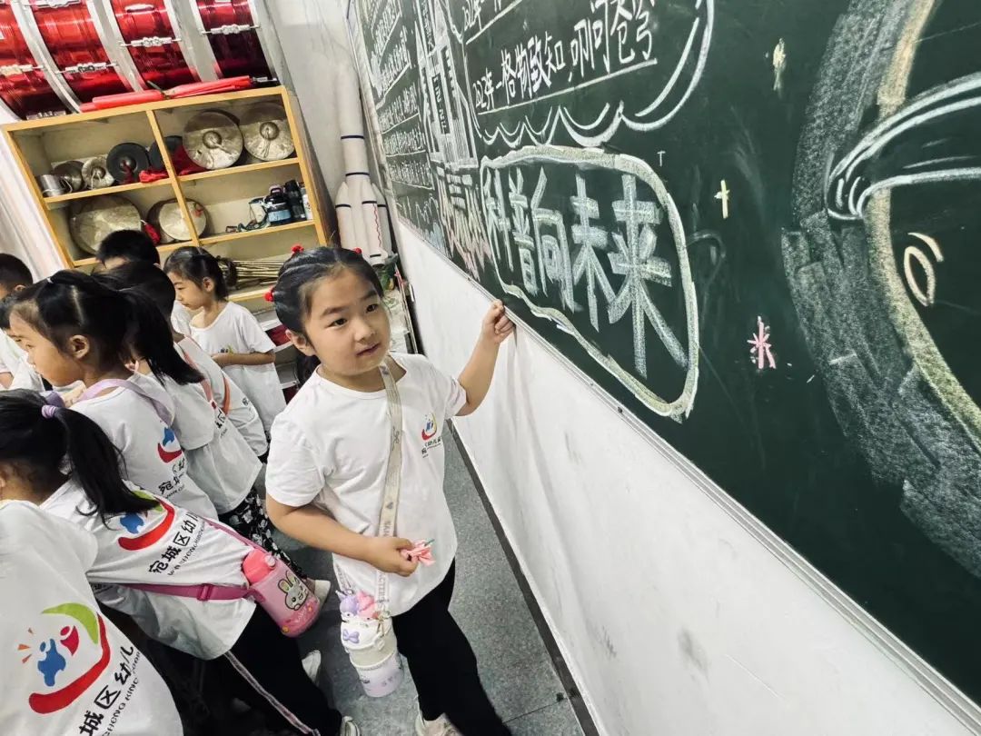 【宛幼·活动】走进小学,赴成长之约--南阳市宛城区幼儿园开展走进小学实践活动 第17张