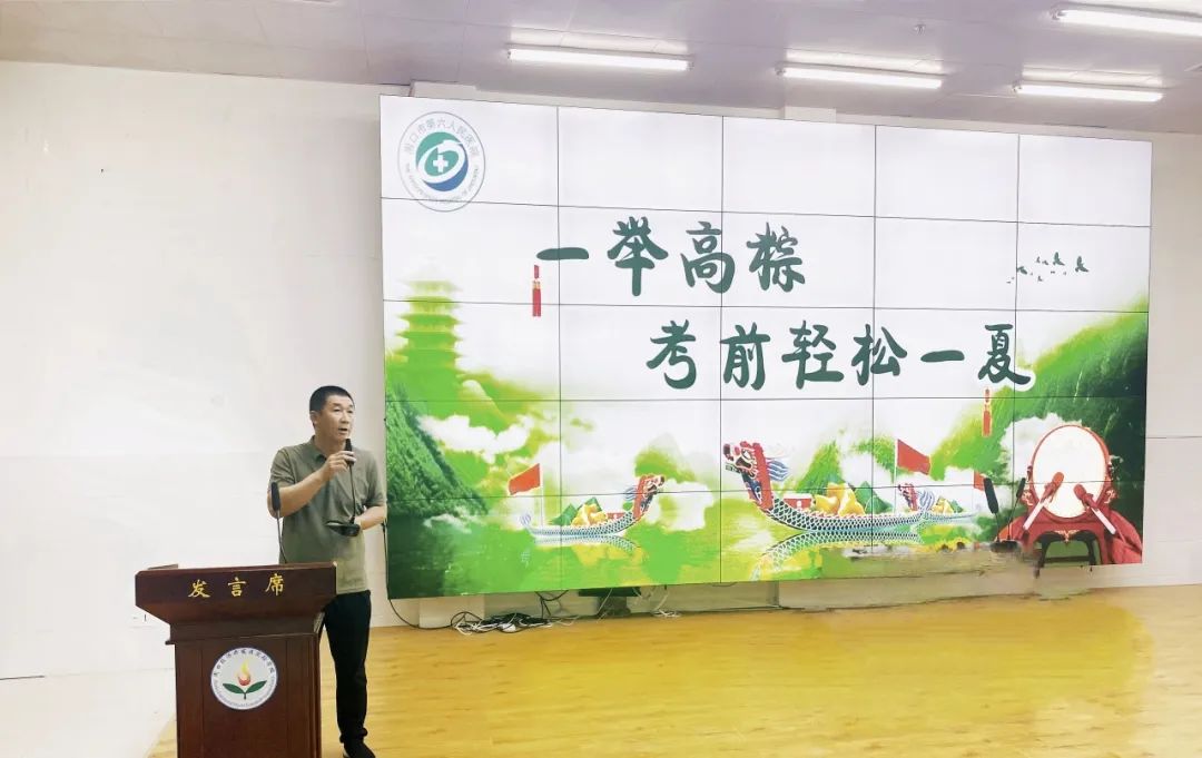 用“心”保驾护航,助力中考圆梦|周口市第三实验学校邀请周口市第六人民医院心理辅导团队助力中考 第1张