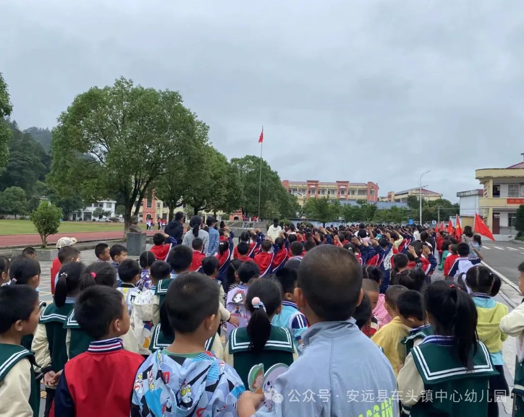 【幼小衔接】“初遇小学,乐见成长”——车头镇中心幼儿园参观小学活动 第24张