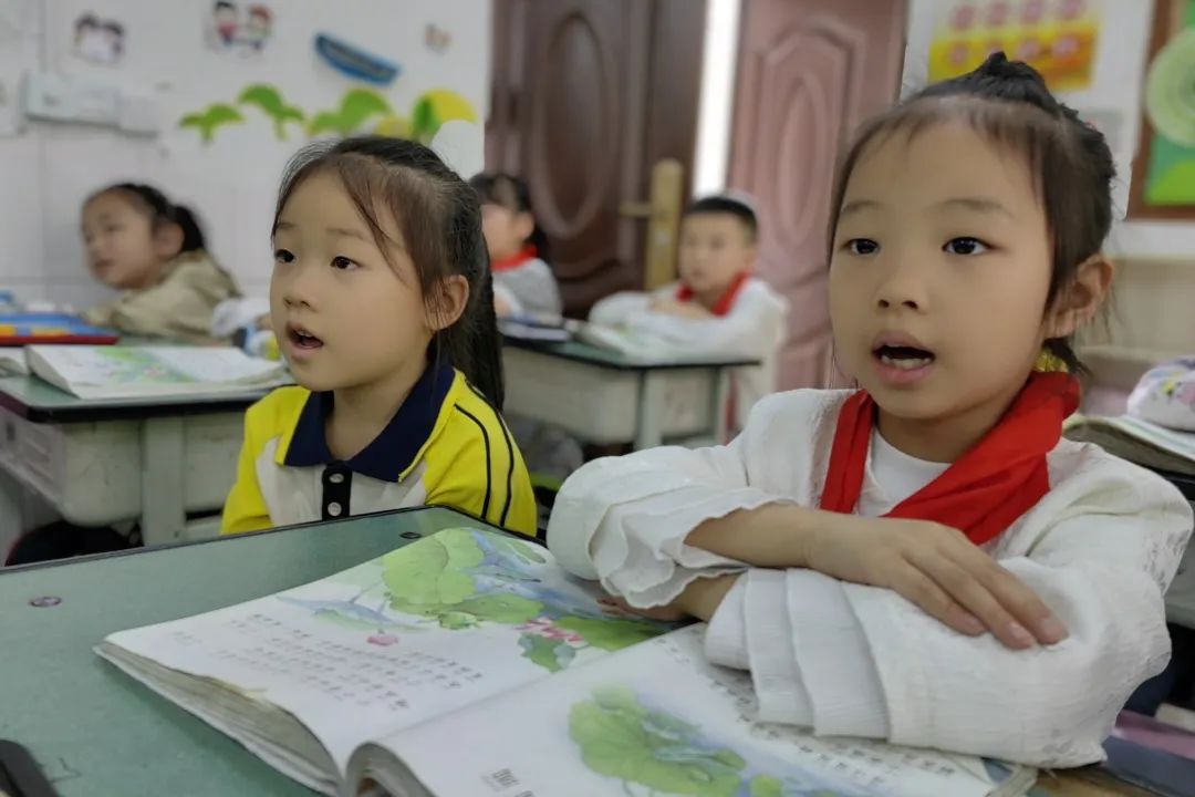 巡场一幼2024年幼小衔接之走进小学系列活动 第14张