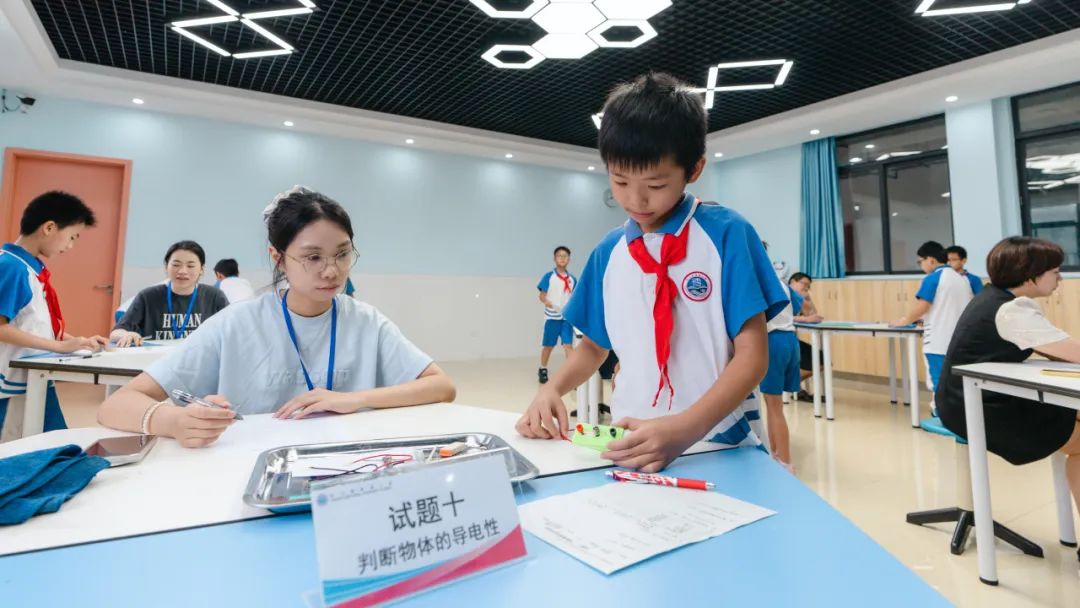 实践探真知 科学启心智——博涌小学科学实验操作与探究能力测评 第11张