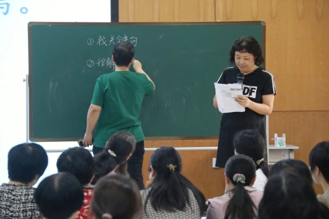 【莞城建设小学教育集团】语文科组教研模式展示暨教研组长成长营第八次活动 第9张