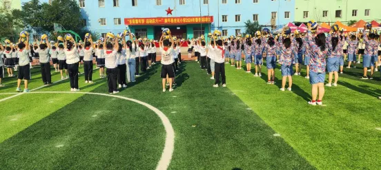 【含光小学】“多彩童年梦 运动庆六一”——康平县含光小学2024年春季运动会 第86张