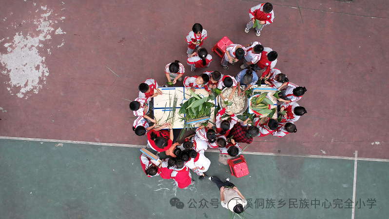 下溪小学开展端午节包粽子活动——“香”约端午·“粽”享童趣 第22张