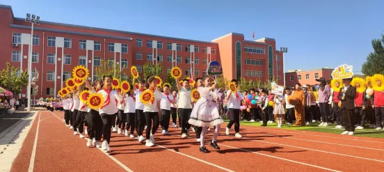 【含光小学】“多彩童年梦 运动庆六一”——康平县含光小学2024年春季运动会 第25张