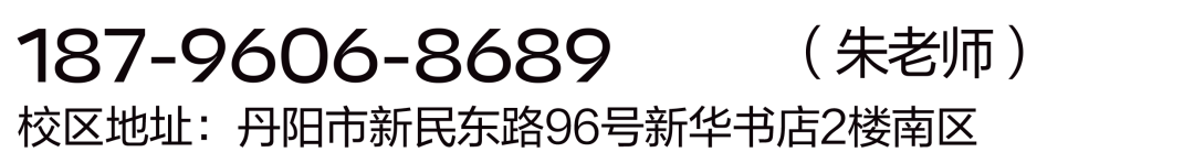 高考在即,最后一天你准备好了吗?这些提醒别错过! 第52张