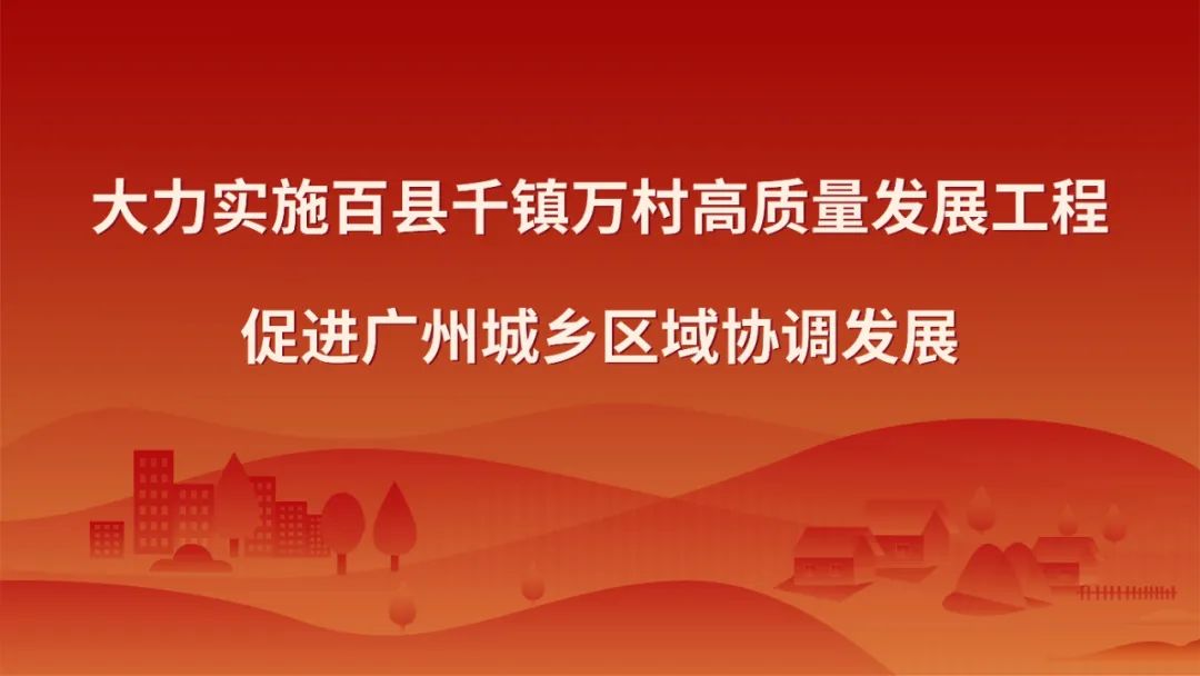 护航高考!荔湖街全力做好2024年高考准备工作 第1张