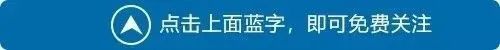 高考首日有降雨 后两日晴间多云 第1张