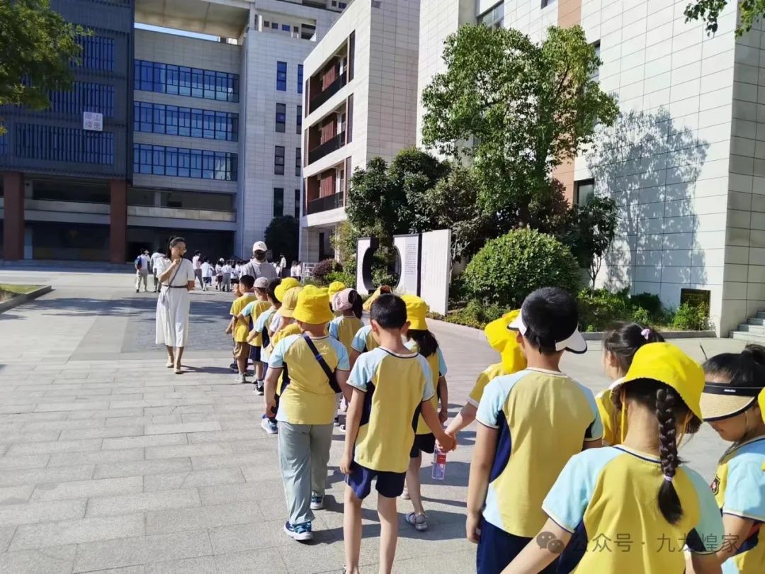 【幼小衔接】参观小学初体验,幼小衔接促成长---九龙煌家幼儿园参观小学活动 第17张