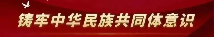 【教育教学】镇安邦迈完全小学:传承红色基因 争做时代英雄 第1张