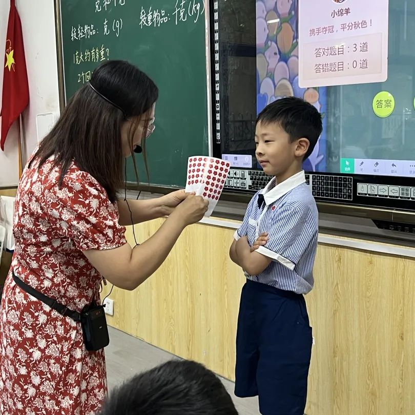 【毕业特辑 研学篇】小学 我们来了 第85张