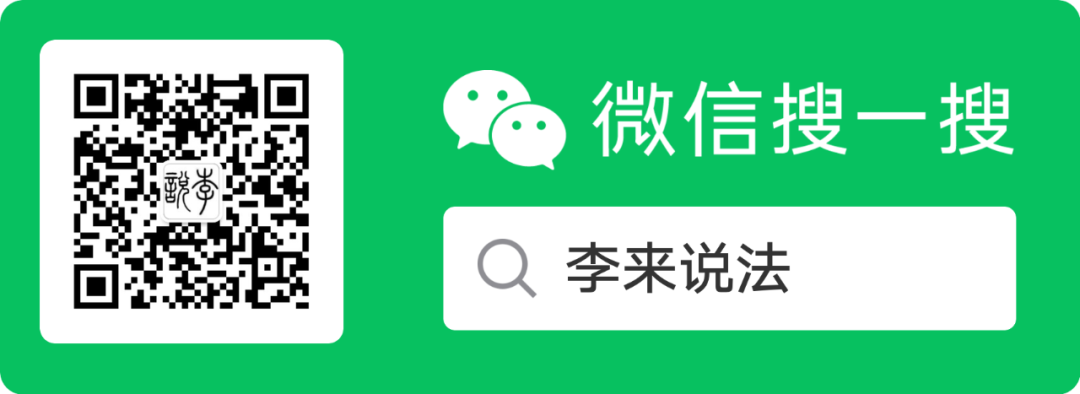 重罚20万保中考、高考安宁 第7张