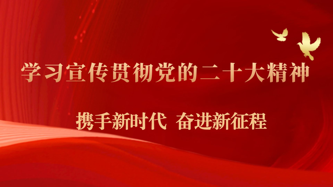 【邀您关注】高考在即,教育部发布2024年高考十问十答 第1张