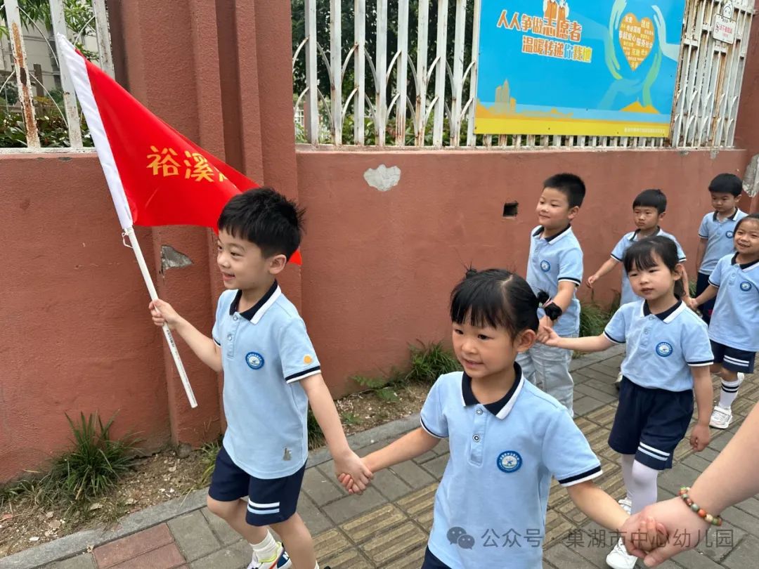 “趣”做小学生,奇妙小学行——市中幼裕溪河畔分园开展参观小学活动 第11张