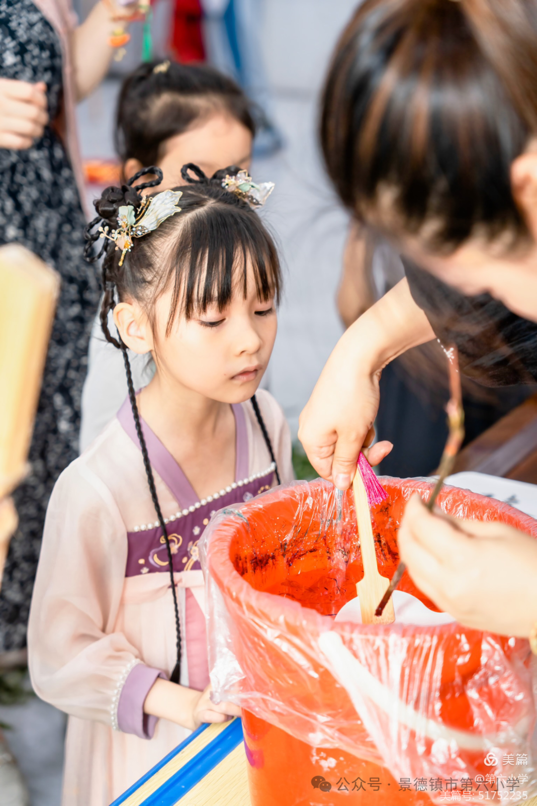 “仲夏欢趣,悦享端午”景德镇市第六小学端午奇妙游活动 第17张