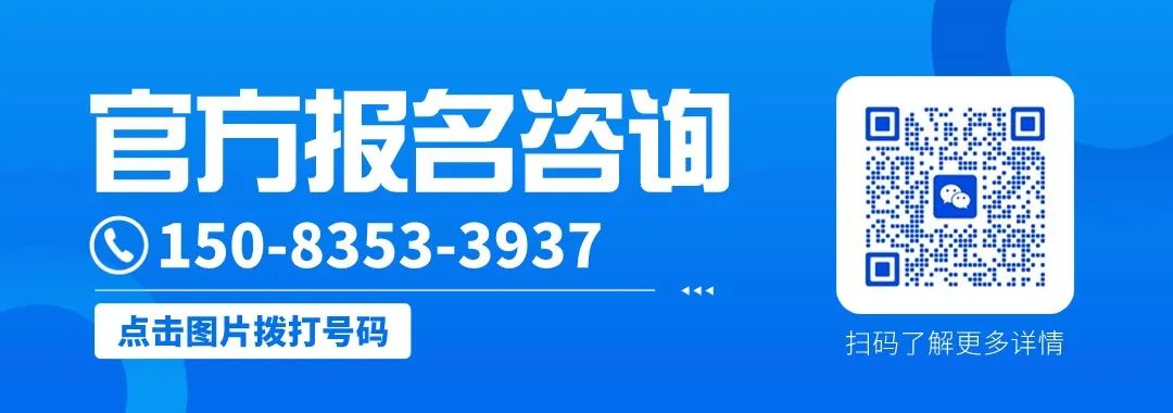 决胜高考:细节决定成败,考场演练不容错过! 第1张