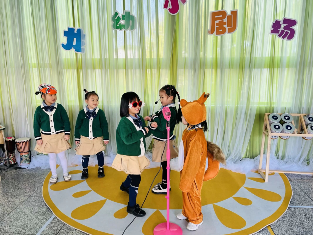 【招生公告】龙江小学附属幼儿园2024年秋季开始招生啦! 第58张