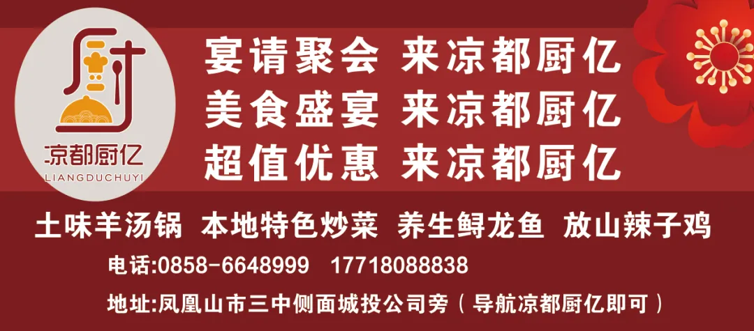 高考倒计时!这份健康小贴士请收好! 第12张