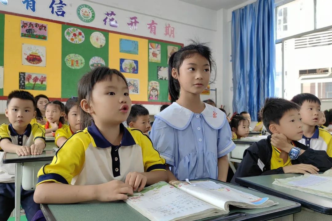 巡场一幼2024年幼小衔接之走进小学系列活动 第15张