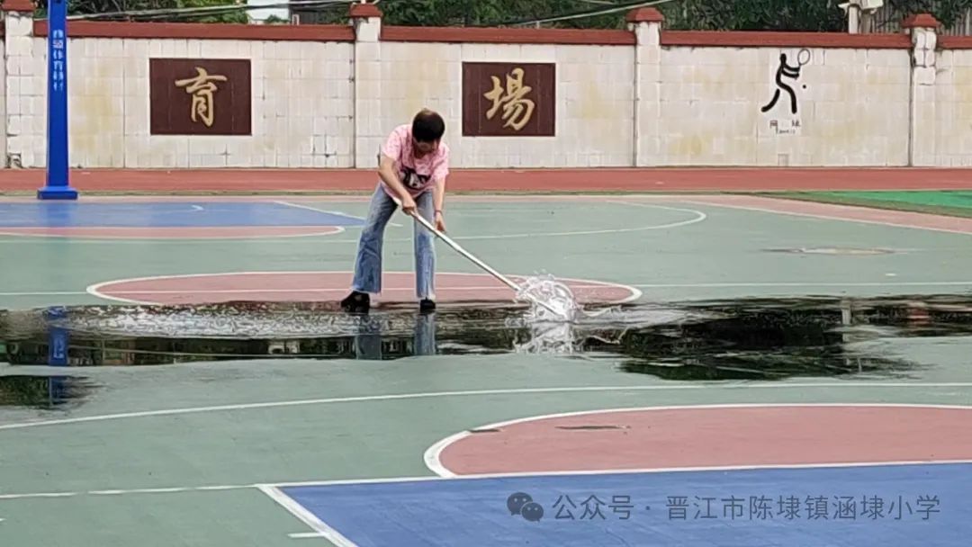 【日行一善 幸福一生】涵埭小学“日行一善 幸福一生”主题教育系列活动 第16张