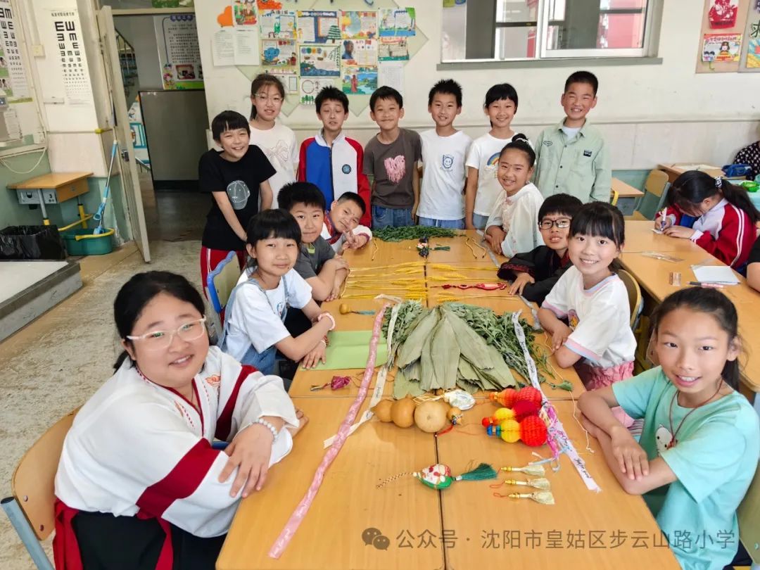 【步云山路小学·教学】浪漫盛夏  与“粽”不同-----皇姑区步云山路小学别样端午节来喽! 第81张