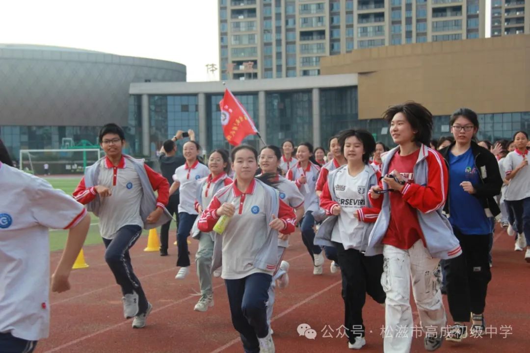 【中考在线】合欢花儿开 | 高成中学2024届毕业典礼暨中考壮行仪式 第63张