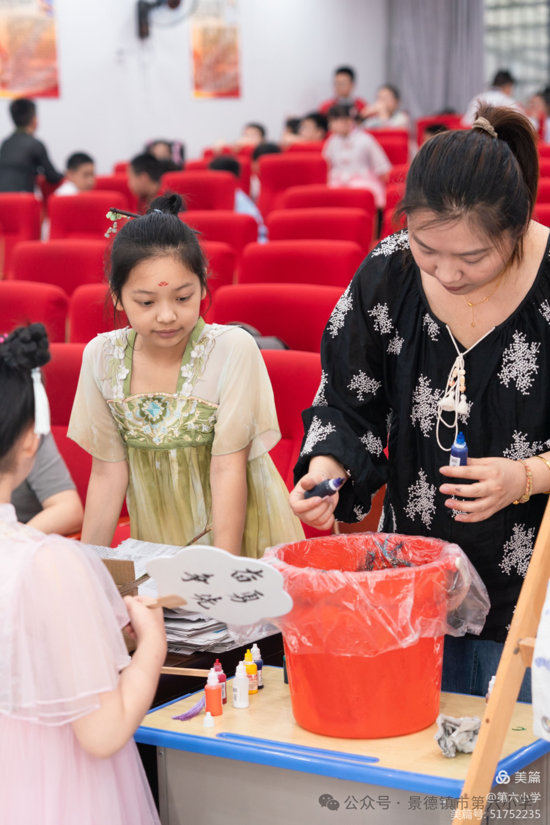 “仲夏欢趣,悦享端午”景德镇市第六小学端午奇妙游活动 第14张