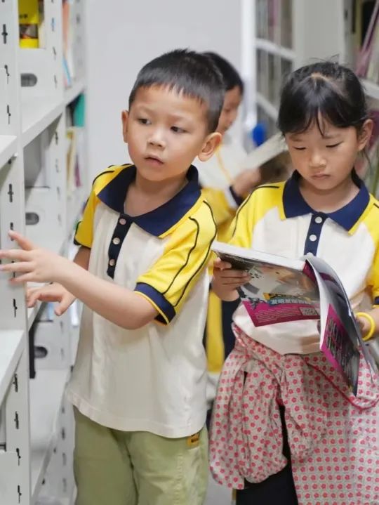 巡场一幼2024年幼小衔接之走进小学系列活动 第25张