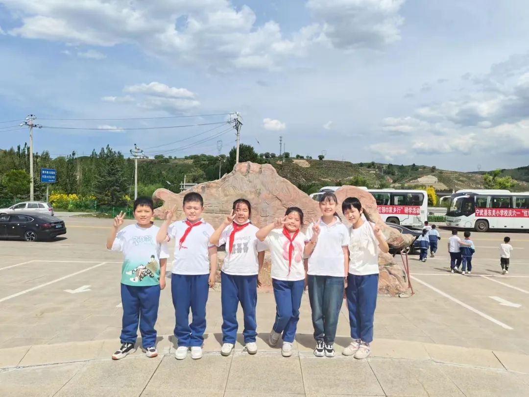 读万卷书 行万里路 ——宁武县东关小学校庆六一“红领巾家乡行” 研学活动 第46张