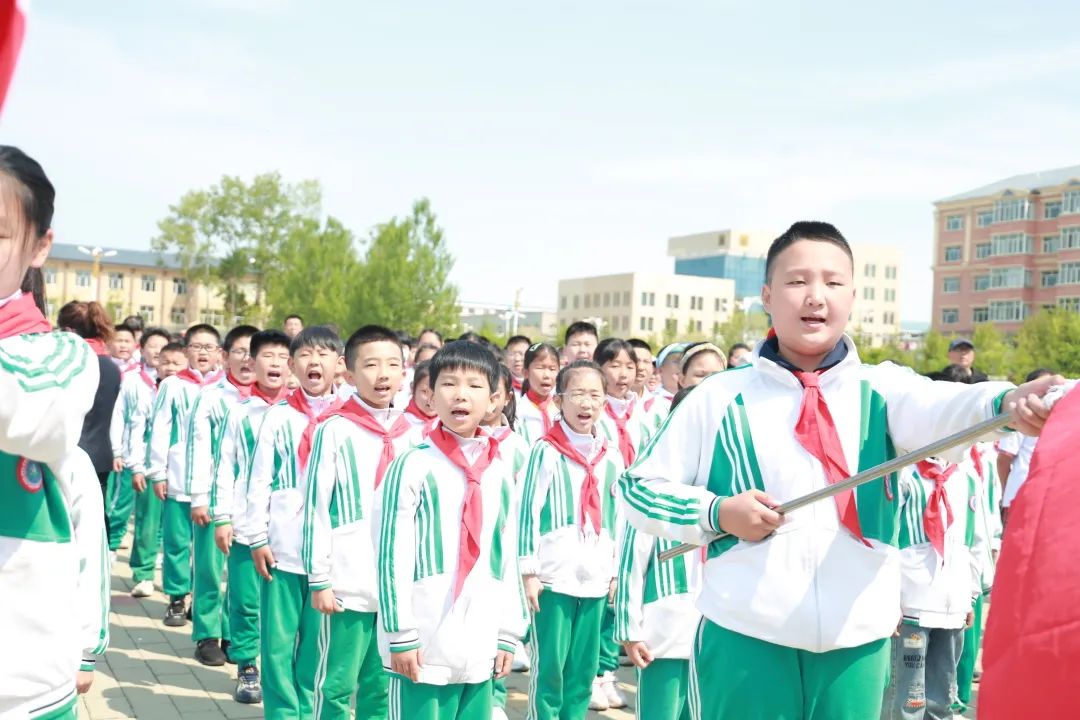 鄂伦春自治旗实验小学“红领巾爱祖国”主题大队会 第17张