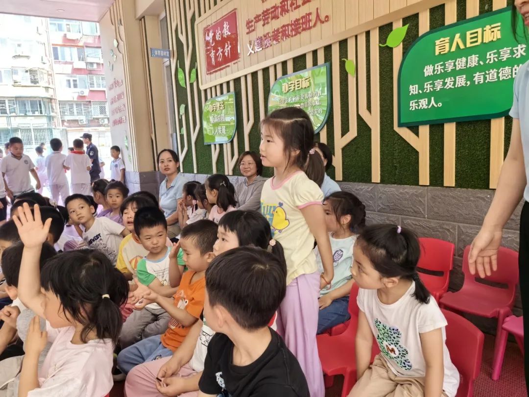 【幼小衔接  探秘小学】——北京中铁信达经贸有限公司幼儿园大班幼儿参观椿树馆小学活动 第28张