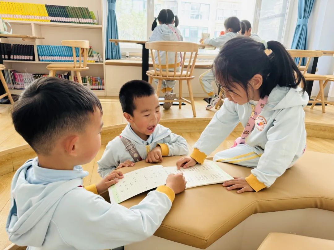 小学初体验  衔接零距离 第47张