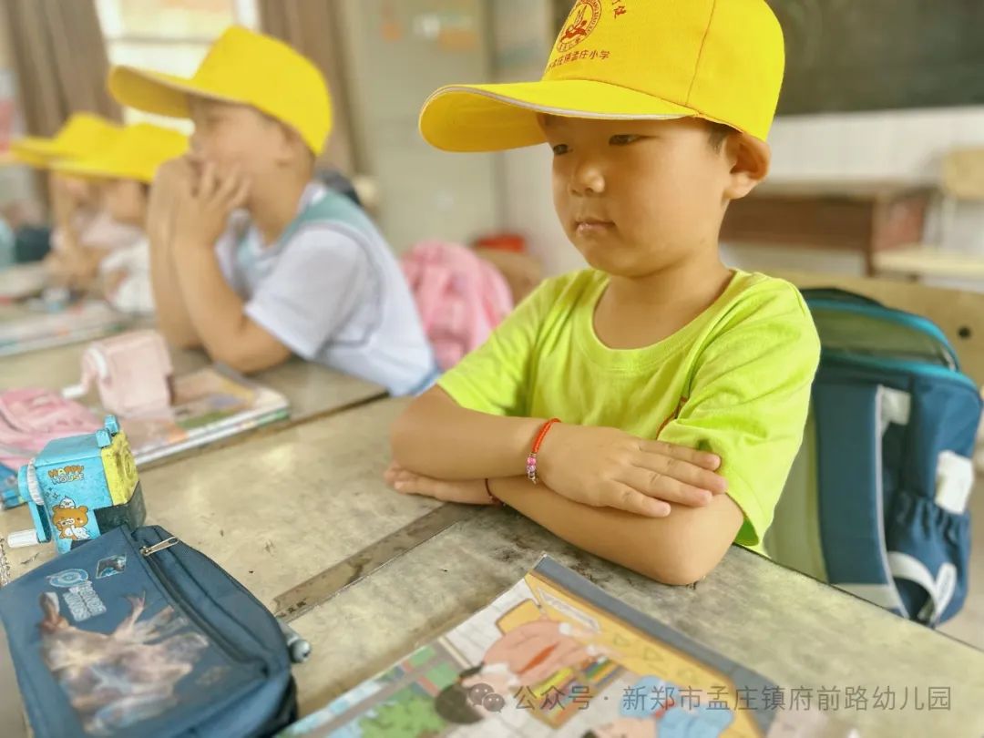 【府幼——幼小衔接】初遇小学 筑梦成长——新郑市孟庄镇府前路幼儿园幼小衔接之大班幼儿参观小学活动 第19张