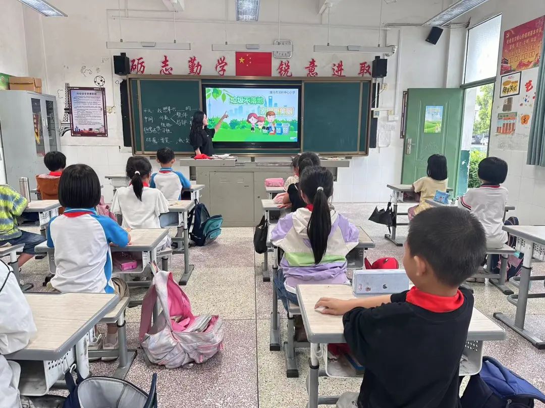 “垃圾不落地,家园更美丽”浦林中心小学垃圾分类主题活动 第11张