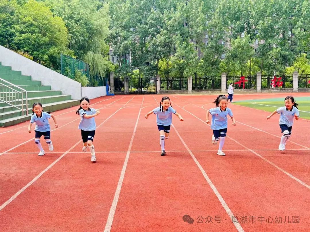 “趣”做小学生,奇妙小学行——市中幼裕溪河畔分园开展参观小学活动 第23张