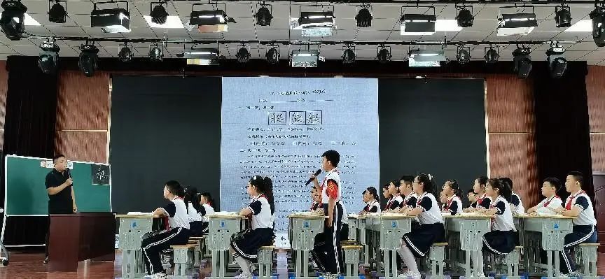 【小学教研】按需送教送研,助力乡村教育发展 ——济南市小学段按需送教送研莱芜区专场举行 第2张