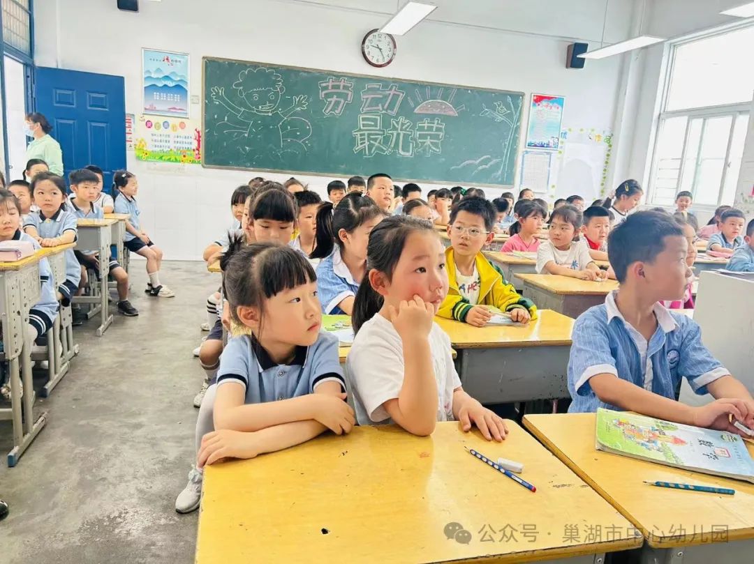 “趣”做小学生,奇妙小学行——市中幼裕溪河畔分园开展参观小学活动 第17张